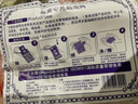 Zaitoon進(jìn)口敘利亞古皂香皂阿勒頗8年古皂月桂橄欖油洗臉潔面精油手工皂 【八年窖藏】30%月桂油-1塊 曬單實(shí)拍圖