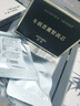 彌真適用蔚來原廠車載香氛系統(tǒng)替換芯香薰棒ET5/6/7/8/9 EC67 ES6/7/8 蔚藍無境3支裝 曬單實拍圖