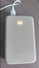 綠聯(lián)【3C認(rèn)證可上飛機(jī)】充電寶20000毫安22.5W快充 大容量迷你小巧便攜移動電源適用蘋果16Pro小米華為 曬單實(shí)拍圖
