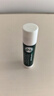 曼秀雷敦（Mentholatum）潤唇膏薄荷保濕滋潤淡化唇紋去死皮唇膜防干裂 經(jīng)典款薄荷潤唇膏3.5g/支 曬單實(shí)拍圖