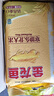 金龍魚 寒地東北大米 10斤*4/整箱裝 曬單實(shí)拍圖