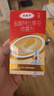 達克寧鹽酸特比萘芬噴霧劑30ml腳氣噴劑腳氣藥止癢脫皮爛腳丫真菌感染自營腳臭噴霧專用藥乳膏凝膠泡腳毛囊炎 曬單實拍圖