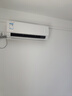 美的（Midea）空調(diào)掛機(jī) 冷靜星 大1.5匹 新一級(jí)能效變頻冷暖 家用臥室壁掛式防直吹四代自清潔 家電國(guó)家補(bǔ)貼20% 大1.5匹 一級(jí)能效 冷靜星 曬單實(shí)拍圖