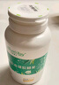 天然博士小琥珀DHA30粒盒裝+20粒瓶裝 嬰幼兒兒童0歲以上可食用金標(biāo)dha 曬單實(shí)拍圖