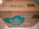 幫寶適【夏天超薄透氣】清新幫透氧Pro嬰兒拉拉褲3XL64片 尿不濕 曬單實拍圖