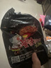 三養(yǎng)（SAMYANG）火雞面三養(yǎng)速食方便面袋裝 700g(140g*5)泡面拌面早餐零食 曬單實(shí)拍圖