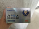 凈友一次性過(guò)濾煙嘴46重雙芯螺旋過(guò)濾器焦油拋棄型咬嘴 粗中細3用煙嘴 【雙螺旋雙芯濾毒更強】軟嘴 50支 曬單實(shí)拍圖