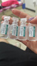 【付款后聯(lián)系客服】齊都 滅菌注射用水10ml 人用 國藥準字 掛號問診取藥服務 10ml*40支【一盒】 曬單實拍圖