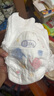 好奇（Huggies）金裝超薄云柔成長褲XXXL26*4 曬單實拍圖