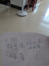 羋羊羊 寧夏灘羊 原切羔羊肉卷凈重2斤羊肉片 羊肉生鮮 火鍋食材 清真 曬單實(shí)拍圖