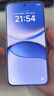 vivo iQOO 13【國家補貼】12GB+256GB 傳奇版 驍龍8至尊版 2K護眼屏 120W快充長續(xù)航 5G電競手機 曬單實拍圖