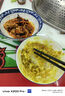 谷言預(yù)制菜 料理包15種肉食套餐2.65kg 生鮮速食 外賣(mài)方便菜 次日達(dá) 曬單實(shí)拍圖
