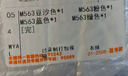 她的睫毛4條內褲女性感迷人低腰蕾絲無痕薄舒適透氣夏季薄款裸感三角褲 藍色+粉色+綠色+豆沙色 M建議80-110斤 曬單實拍圖