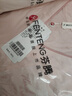 芬騰睡衣女【純棉】領(lǐng)蕾絲舒適短袖七分褲家居服套裝 芙蓉粉 XL 曬單實(shí)拍圖