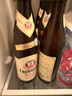 愛(ài)爾丁格小麥白啤酒500ml*12瓶 德國(guó)原裝進(jìn)口【2025年9月13日到期】 500mL 12瓶 曬單實(shí)拍圖