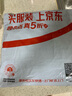 like uu小涼風(fēng)細(xì)肩帶內(nèi)衣女學(xué)生初高中發(fā)育期內(nèi)衣少女文胸涼感抹胸 曬單實(shí)拍圖
