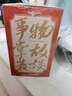 事物掌故叢談（小精裝校訂本全10冊） 曬單實(shí)拍圖