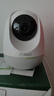 360攝像頭 8Pro 6MP版 600萬(wàn)像素超微光全彩人形移動(dòng)偵測 手機查看家用監控云臺攝像頭嬰兒看護器 曬單實(shí)拍圖