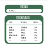 西牧天山新疆純牛奶200ml*10盒整箱裝 全脂牛奶兒童早餐奶 禮盒黑色星期五 曬單實拍圖