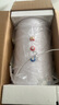 【超級補貼20%】電熱水器一級能效2200w家用儲水式速熱圓桶電熱水器出租房澡衛生間速熱  80升【圓桶數顯】+雙膽速熱+2200w 上門(mén)安裝 曬單實(shí)拍圖