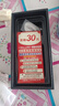 vivomax X200手機(jī)2025新品全網(wǎng)通天璣94001TB大內(nèi)存快充手機(jī)超長(zhǎng)續(xù)航老年人學(xué)生護(hù)眼高刷曲面屏電競(jìng)手機(jī) 寶石藍(lán) 天璣 9400 旗艦芯片16G運(yùn)行+1TB內(nèi)存 曬單實(shí)拍圖