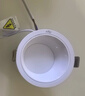 雷士（NVC）LED筒燈嵌入式客廳臥室過道天花燈7瓦白色暖白全光譜護(hù)眼【欣月】 曬單實(shí)拍圖