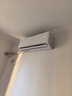 格力空調(diào) 1.5匹云佳pro 新一級(jí)能效 變頻冷暖壁掛式臥室掛機(jī) 新品升級(jí) 省電空調(diào) KFR-35GW/NhMa1BG 曬單實(shí)拍圖