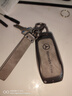 紳創(chuàng  )奔馳鑰匙套26款 E300l E260l c260l c200l GLC/B/E包扣殼S級 奔馳-A款-灰皮繩款 曬單實(shí)拍圖