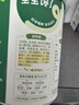寶寶饞了嬰幼兒米餅6個(gè)月以上寶寶零食手指泡芙兒童輔食零添加小饅頭溶豆 嬰幼兒手指泡芙（草莓香蕉）36g 曬單實(shí)拍圖