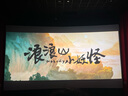 佳潔士煥齒白熱感美白牙膏去黃去漬100g*2支 代言人丁禹兮同款京東自營(yíng) 曬單實(shí)拍圖