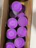 a2奶粉 澳洲紫白金版 DHA 較大嬰兒配方牛奶粉2段(6-12月)900g 曬單實拍圖