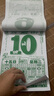 日歷2025年老黃歷蛇年手撕日歷家用掛墻掛歷一天一頁手撕老皇歷傳統(tǒng)通勝宜忌家用選日子黃道吉日萬年歷 8K【大號】 曬單實拍圖