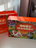 青葫蘆暑期閱讀立體書那么大恐龍+3D立體劇場(chǎng)書格林童話安徒生一千零一夜西游記神話故事3-6-8歲男女孩科普百科兒童繪本睡前故事圖書生日禮物 恐龍立體書+格林童話3D劇場(chǎng)書禮盒裝【共9冊(cè)】 曬單實(shí)拍圖