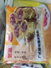 包道廣式臘味糯米燒賣350g 2包  24個(gè)廣東早茶速凍面點(diǎn)早餐 曬單實(shí)拍圖