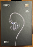 飛傲（FiiO） FH3一圈兩鐵三單元鍍鈹樓氏動(dòng)鐵耳機(jī)入耳式有線高音質(zhì) 鈦色 曬單實(shí)拍圖