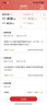 中國移動流量卡手機卡電話卡低月租不限速5g純流量上網(wǎng)卡無限流量全國通用大流量王卡 長久卡19元135G通用流量+首月免費|可發(fā)全國 曬單實拍圖