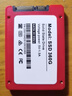 BELAOG固態(tài)硬盤(pán)SSD SATA3.0接口高速傳輸筆記本臺式機通用固態(tài)盤(pán)固體硬盤(pán)全新工廠(chǎng)直銷(xiāo)五年包換以換代修 360GB 空盤(pán)無(wú)系統 曬單實(shí)拍圖