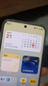 HUAWEI Pura 80 Pro 新品旗艦華為手機 p80pro 一英寸主攝拍照 個性色卡 AI輔助構(gòu)圖 華為鴻蒙智能手機 釉白 12GB+512GB 官方標(biāo)配 曬單實拍圖