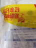 滴露（Dettol）衣物除菌液 消毒液 檸檬3L 99.9%殺菌除螨內(nèi)衣兒童衣物可配洗衣液 曬單實(shí)拍圖