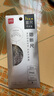得力(deli)15cm防斷套尺 中考高考文具按壓易拾取尺子 直尺+三角尺*2+量角器  顏色隨機 曬單實拍圖