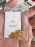 老廟黃金項(xiàng)鏈足金肖邦鏈素鏈女款鎖骨鏈送女友老婆媽媽 多退少補(bǔ) 約5.2g 曬單實(shí)拍圖