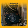 AGM P2 Active重裝版防水防摔三防護(hù)眼10.95英寸WIFI平板電腦四揚(yáng)聲器 黑色 8G+256G WIFI版 曬單實(shí)拍圖