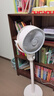 艾美特（AIRMATE）【小暴風(fēng)】空氣循環(huán)扇大風(fēng)量搖頭電風(fēng)扇家用臺式落地扇升級加高換氣輕音柔風(fēng)小風(fēng)扇 FA18-X115 曬單實(shí)拍圖