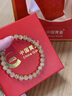 中國黃金（CHINA GOLD）天然水晶手串黃發(fā)晶男女同款招財(cái)旺事七夕情人節(jié)禮物送女朋友老婆 【優(yōu)選級(jí)-旺事業(yè)招財(cái)】7-8mm黃塔晶手串 曬單實(shí)拍圖