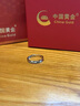 中國(guó)黃金（CHINA GOLD）自律銀戒指新款尾戒小眾男款指環(huán)送老七夕情人節(jié)禮物送女朋友老婆 自律戒指-999足銀【男款-中金禮盒】 曬單實(shí)拍圖