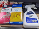 拜滅士德國拜耳殺蟲劑蟑螂藥噴霧滅蒼蠅跳蚤下水道管道 【送噴壺】殺蟲劑5ml*2支 曬單實(shí)拍圖