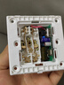 NVC雷士電工 開關(guān)插座 五孔帶Type-c+usb(15W)插座面板 N25奶油白 曬單實拍圖