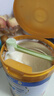 美素佳兒（Friso）皇家美素佳兒2段 新國標(biāo) 6-12月較大嬰兒配方奶粉 荷蘭原裝進(jìn)口 800g 3罐 曬單實拍圖