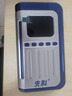先科 汽車應(yīng)急啟動電源配件12v車載戶外電瓶夾打火器拍前聯(lián)系客服 黑色絨布袋 曬單實拍圖