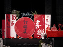 目送訂婚布置全套訂婚KT背景板訂婚布置擺件酒店客廳訂婚宴氣球裝飾 次日達(dá)/琴瑟和鳴+擺臺十件 訂婚背景布置大場景 曬單實拍圖